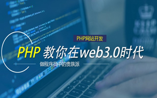 湛江 php压缩包,PHP的解压缩函数怎么用？